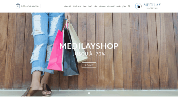 medilayshop.com