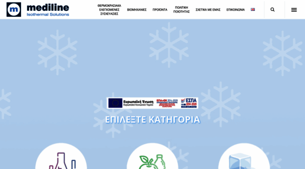 mediline.gr