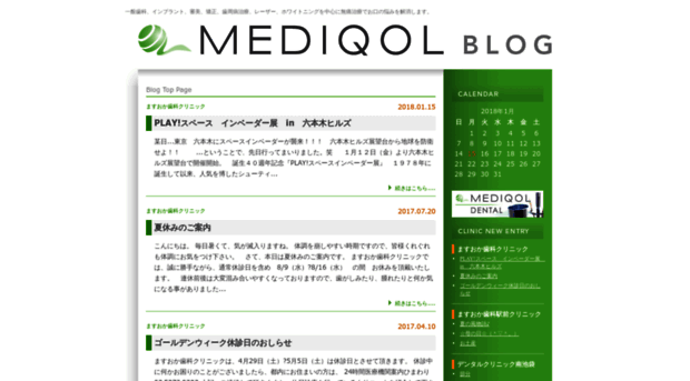 mediqol.info