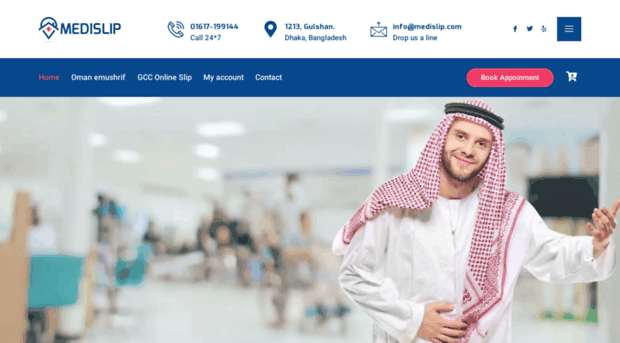 medislip.com