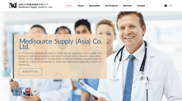 medisource-asia.com