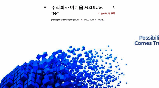 medium-company.blogspot.com