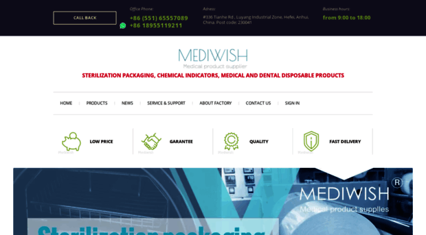 mediwish.com