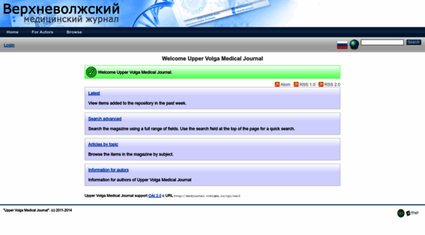 medjournal.tvergma.ru