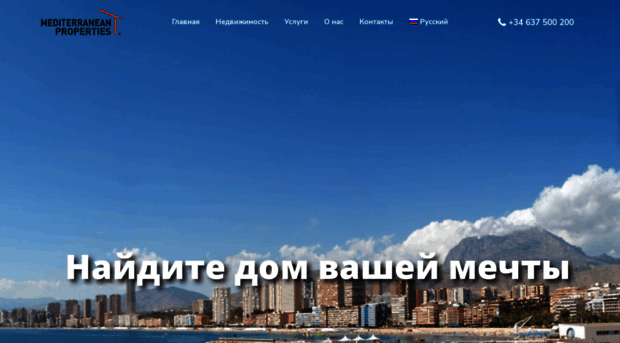 medliveproperty.ru