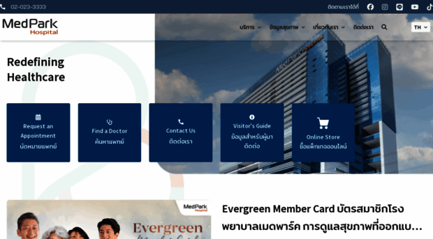 medparkhospital.com
