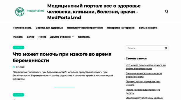 medportal.md