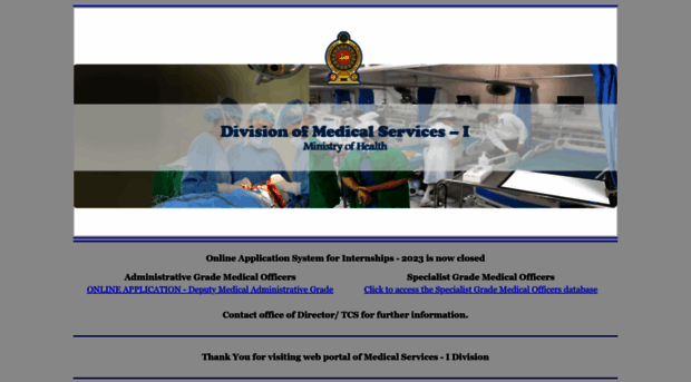 medserv.health.gov.lk