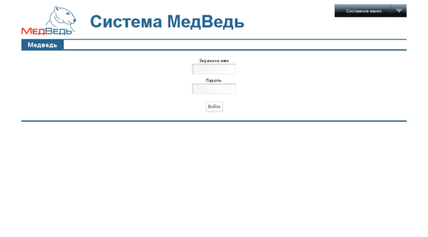 medved.miacugra.ru