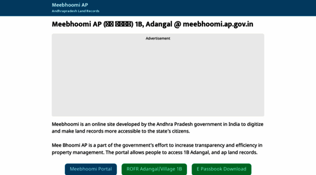 meebhoomi-ap.com