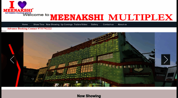 meenakshi.online