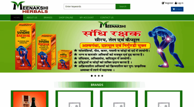 meenakshiherbals.com