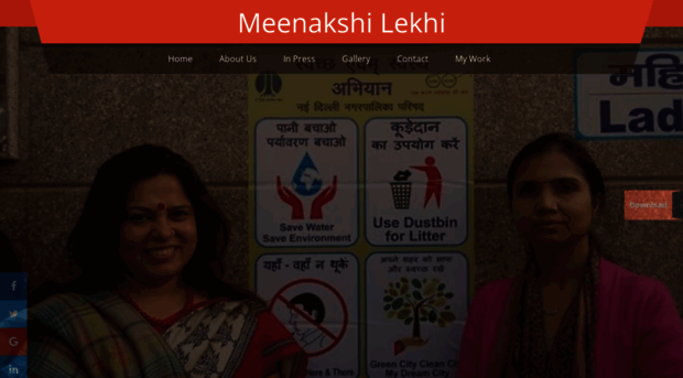 meenakshilekhi.com