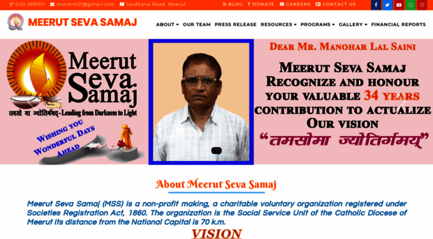 meerutsevasamaj.org