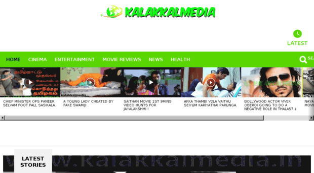 meesayamuruku.kalakkalmedia.in