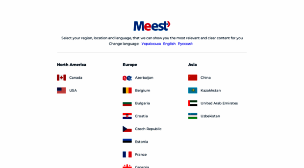 meest.com