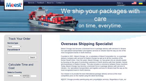 meestshipping.com