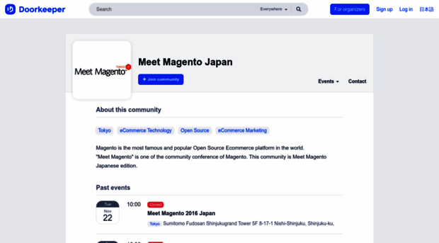 meet-magento-japan.doorkeeper.jp