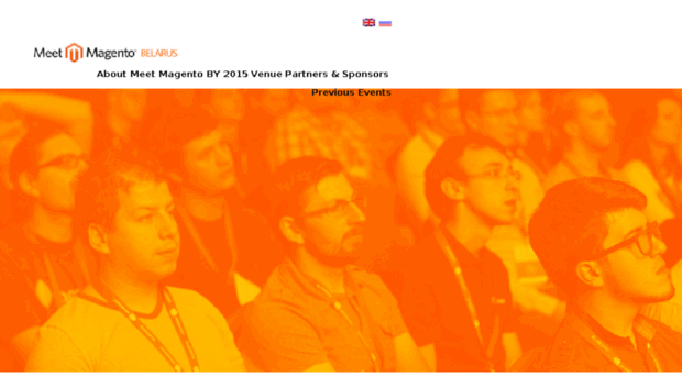 meet-magento.by