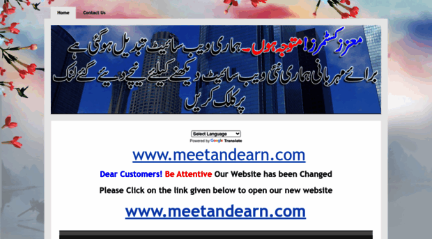 meetandearn.yolasite.com