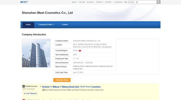 meetcosmetics.en.ec21.com