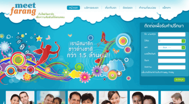 meetfarang.com