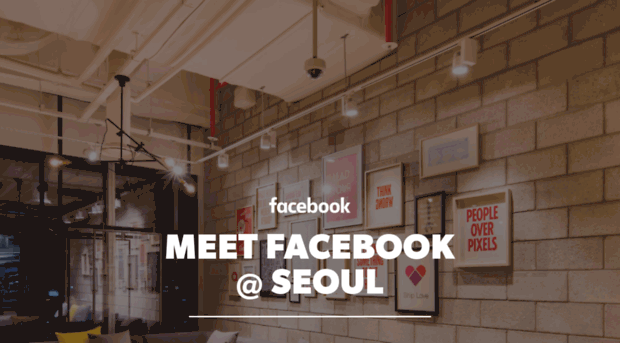 meetfbseoul17.splashthat.com