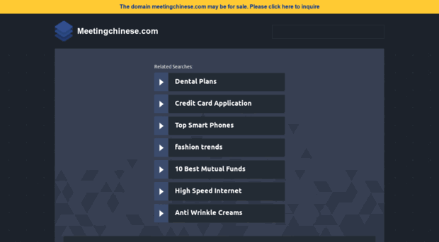 meetingchinese.com