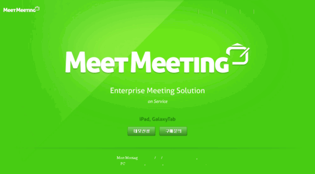 meetmeeting.net