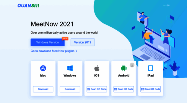 meetnow1.quanshi.com