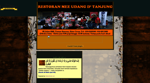 meeudangpenang.blogspot.com