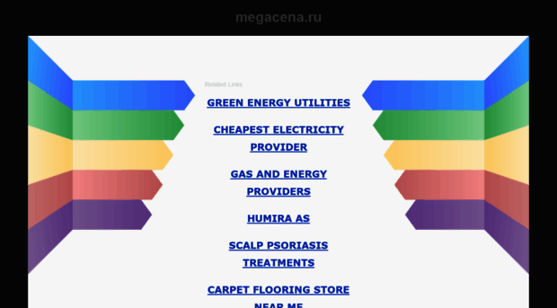 megacena.ru