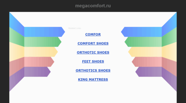 megacomfort.ru