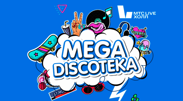 megadiscoteka.ru