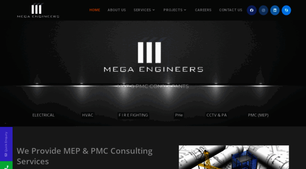 megaengineer.in