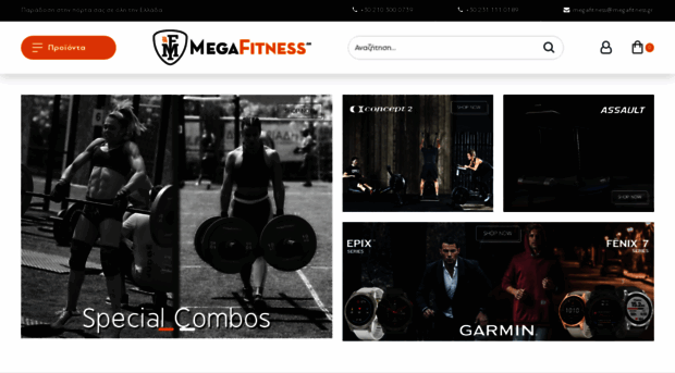 megafitness.gr