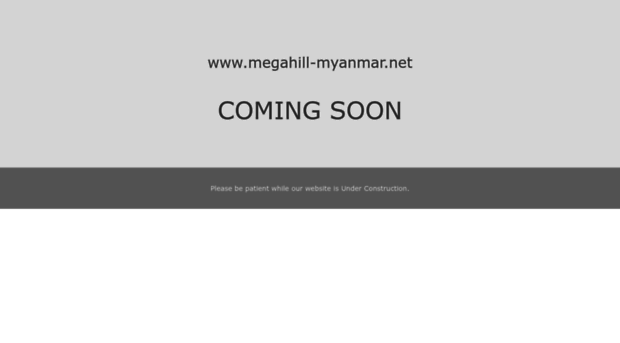 megahill-myanmar.net