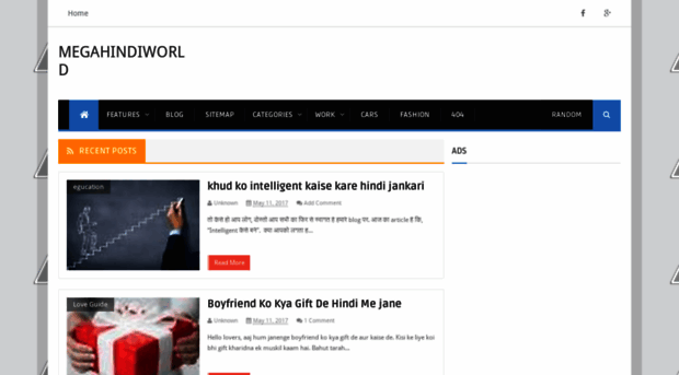 megahindiworld6.blogspot.com