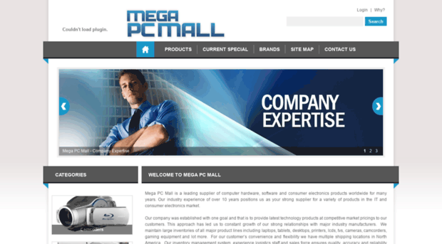 megapcmall.com