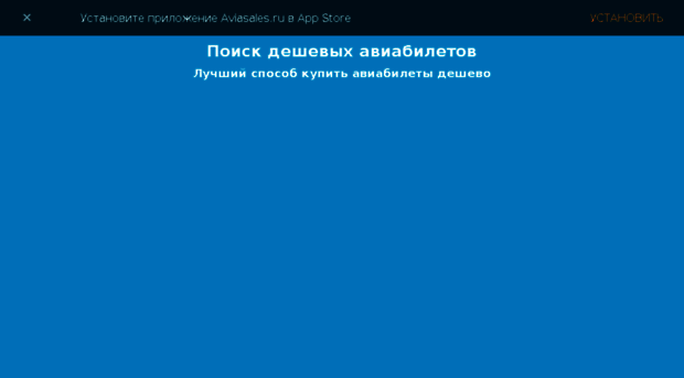 megapesni.ru