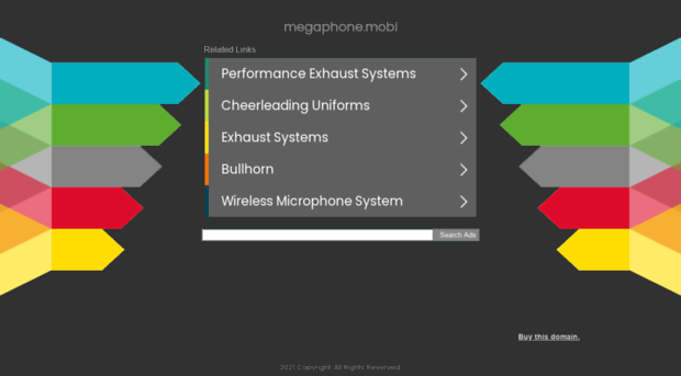 megaphone.mobi