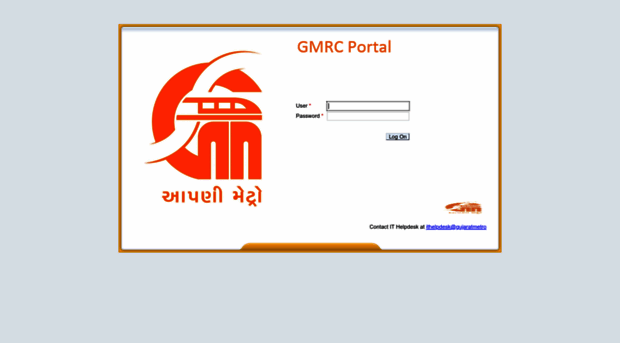 megaportal.gujaratmetrorail.com