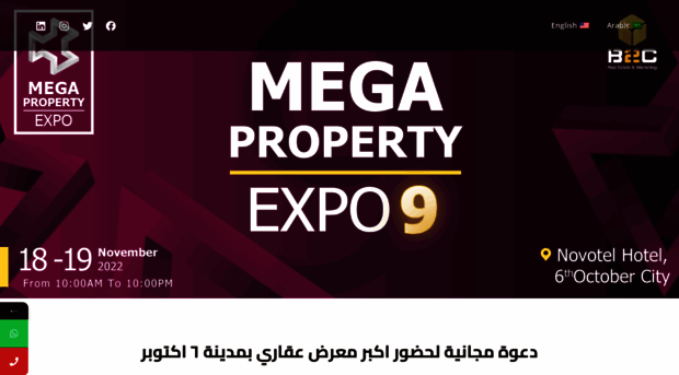 megapropertyexpo.net