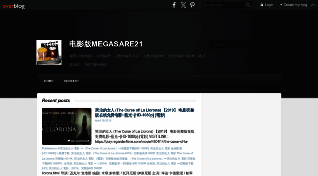 megasare21.over-blog.com