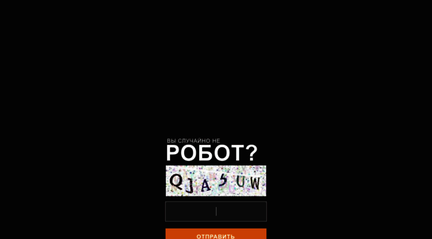 megasb-darknet.com