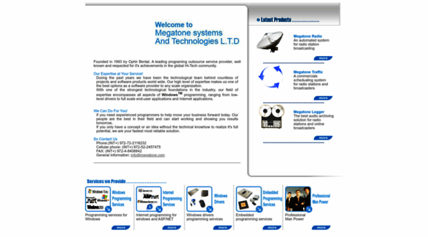 megatone.com