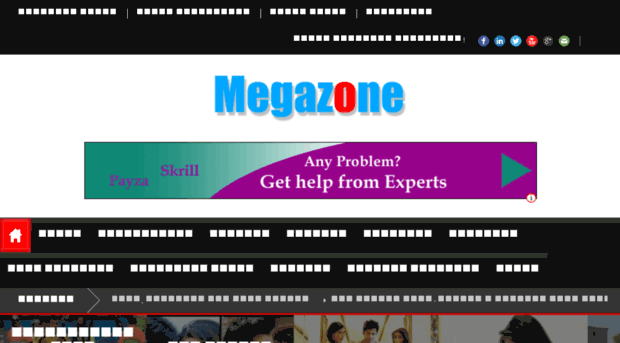 megazonebd.com