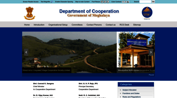 megcooperation.gov.in