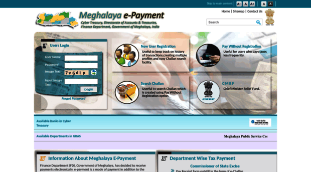 megepayment.gov.in