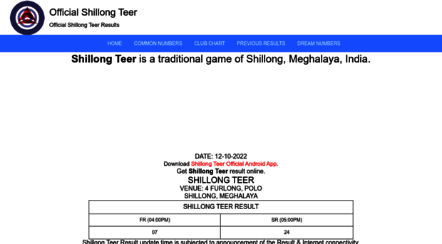 meghalayateer.com